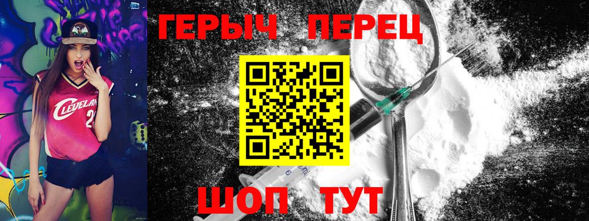 Меф Екатеринбург