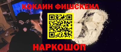 таблы Канаш