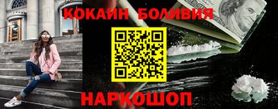 мескалин Камышлов