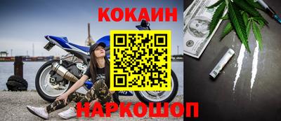 твердый Кандалакша