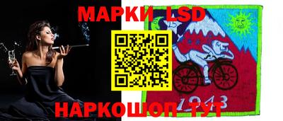 таблы Канаш