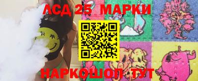 твердый Кандалакша