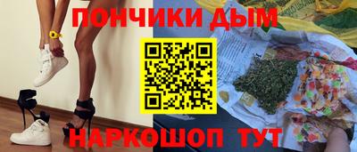 таблы Канаш