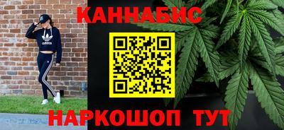 твердый Кандалакша