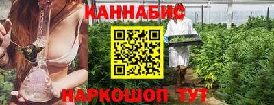 мескалин Камышлов