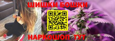 твердый Кандалакша