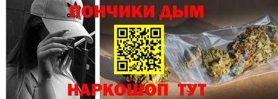 твердый Кандалакша