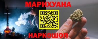 таблы Канаш