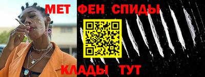 твердый Кандалакша