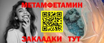 твердый Кандалакша
