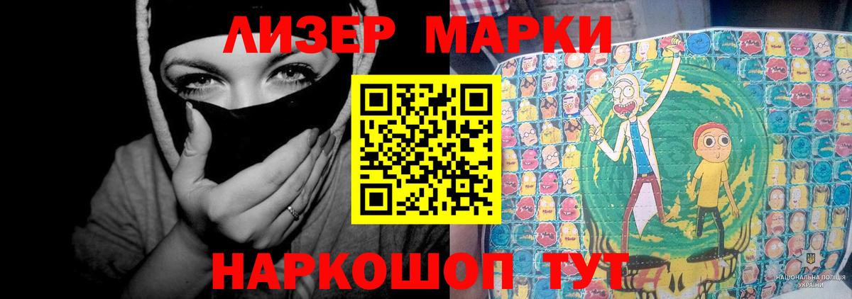 МЕГА вход  ЛСД экстази ecstasy  Вход с VPN  ЛСД экстази кислота  Екатеринбург 