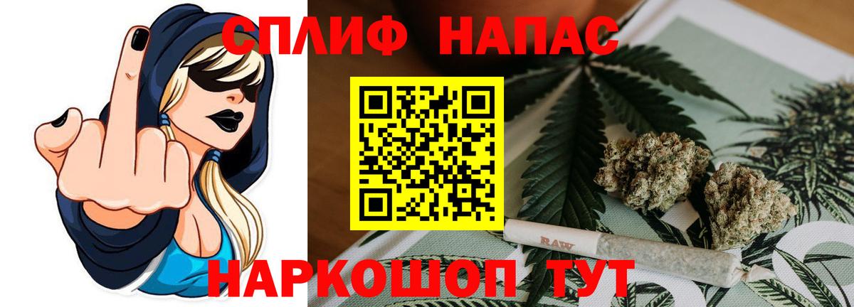 Бошки марихуана SATIVA & INDICA Екатеринбург